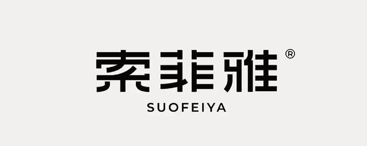Sofia Home Furnishings
